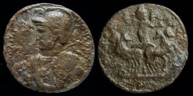Maximinus II as Caesar (310-313) AE follis, issued 310. 5.69g, 23mm.
Obv: MAXIMINVS-NOB CAES; helmeted and cuirassed bust left, aegis on breast, holdi...