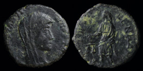 Divus Constantine I (307-337) AE3, posthumous issue, 337-340. Antioch(?),1.83g, 14mm. 
Obv: DV CONSTANTINVS PT AVGG, veiled and draped bust of Constan...