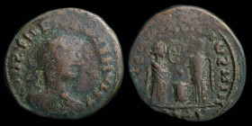 Contemporary imitation of Constantine I ‘The Great’ (307-337), AE 3, copying Siscia issue of c. 320. 3.18g, 18mm.
Obv: Pseudo-legend; Laureate, draped...