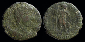 Procopius (365-366) AE centenionalis. Constantinople, 2.28g, 16mm.
Obv: Pearl-diademed, draped and cuirassed bust r.
Rev: SECVRITAS REIPVB; Procopius ...