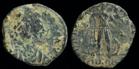 Honorius (393-423) AE4, issued 404-408. Rome, fourth officina, 1.82g 14mm.
Obv: DN HONORI-VS PF AVG; pearl-diademed, draped, cuirassed bust right.
Rev...