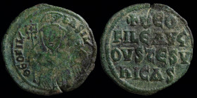 Theophilus (829-842) AE follis. Constantinople, 6.22g, 27mm.
SB 1667
