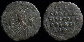 Basil I (867-886), with Leo VI and Constantine, AE follis. Constantinople, 7.18g, 27mm.
Obv: + LЄOҺ ЬASIL S COҺST AЧGG; Crowned half-length facing bus...