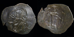 Isaac II Angelus (1185-95) AE trachy. 2.52g, 24-28mm.
SB 2003