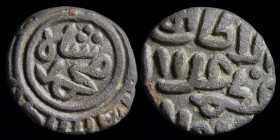 INDIA, Delhi Sultanate: Ala ud-Din Muhammad Khalji (1297-1316) AE 2 gani. 3.13g, 17mm.
Obv: “Shah Muhammad” in circle; around, legend in Nagari: “Sri ...