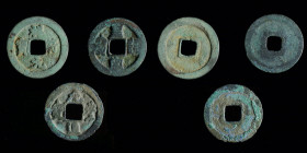 CHINA Northern Song 3 emperor set (3 coins):
Zhen Zong (H 16.52)
Ren Zong (H 16.94)
Shen Zong (H 16.235).
From the Severus Alexander collection; acqui...