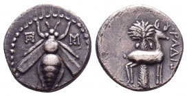 ARADOS. Phoenicia. Ca.174-110 B.C. Drachm

Condition: Very Fine
Weight: 4.0 gr
Diameter: 17 mm