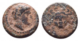 CILICIA, Mallus c.375-360 BC, Ae 

Condition: Very Fine
Weight: 1.4 gr
Diameter: 11 mm