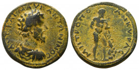 GALATIA, Ankyra, Marcus Aurelius AE.

Condition:Very fine
Weight: 20.9 gr
Diameter: 31 mm