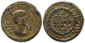 Pamphylia, Side Gallienus AE, 253-268 AD.

Condition:Very fine
Weight: 14.2 gr
Diameter: 28 mm