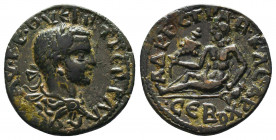PHYRIGIA, Phylomelium, Trajan Decius AE, 249-251 AD.

Condition:Very fine
Weight: 6.8 gr
Diameter: 22 mm