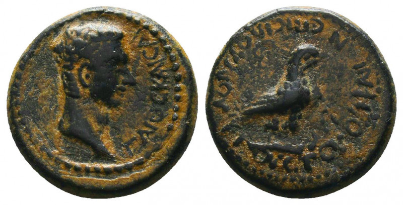 PHYRIGIA, Amorion Caligula AE. 37-41 AD.

Condition:Very fine
Weight: 6.5 gr...