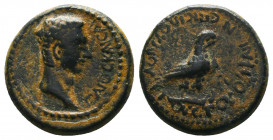 PHYRIGIA, Amorion Caligula AE. 37-41 AD.

Condition:Very fine
Weight: 6.5 gr
Diameter: 20 mm