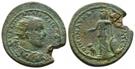 ROMAN PROVINCIAL, Philippos II AE.

Condition:Very fine
Weight: 16.6 gr
Diameter: 29 mm