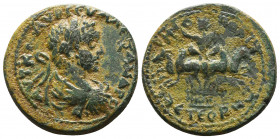 ROMAN PROVINCIAL, Cilicia AE, Castabala- Hierapolis. Elagabalus, 218-222 AD.

Condition:Very fine
Weight: 18.7 gr
Diameter: 31 mm