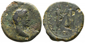 CILICIA, Mopsouestia-Mopsos, Lucius Verus. 161-169 AD.

Condition:Very fine
Weight: 27.0 gr
Diameter: 35 mm