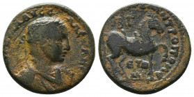 CILICIA, Mopsouestia-Mopsos. Alexander Severus. 222-235 AD.

Condition:Very fine
Weight: 11.5 gr
Diameter: 25 mm
