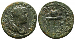 CILICIA, Anazarbus, Valerian I AE. 253-260 AD.

Condition:Very fine
Weight: 12.1 gr
Diameter: 24 mm