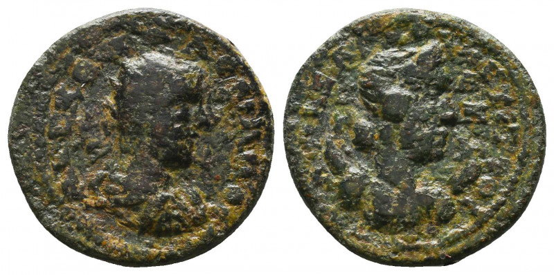 CILICIA, Anazarbus, Valerian I AE. 253-260 AD.

Condition:Very fine
Weight: 1...