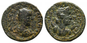 CILICIA, Anazarbus, Valerian I AE. 253-260 AD.

Condition:Very fine
Weight: 10.2 gr
Diameter: 23 mm