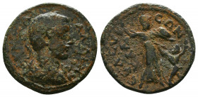 CILICIA, Seleukeia ad Kalukadnos AE, Gardianus III. 238-244 AD.

Condition:Very fine
Weight: 9.3 gr
Diameter: 25 mm