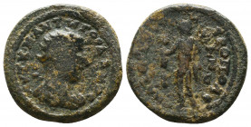 CILICIA, Anazarbus Gordianus III, AE. 238-244 AD.

Condition:Very fine
Weight: 12.0 gr
Diameter: 25 mm