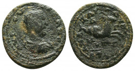 CILICIA, Anazarbus Valerianus AE. 253-260 AD.

Condition:Very fine
Weight: 7.5 gr
Diameter: 23 mm