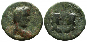 CILICIA, Flaviopolis, Antonius Pius AE. 138-161 AD.

Condition:Very fine
Weight: 9.2 gr
Diameter: 25 mm
