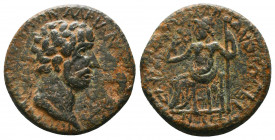 CILICIA, Adaneon, Traianus AE. 98-117 AD.

Condition:Very fine
Weight: 11.0 gr
Diameter: 26 mm