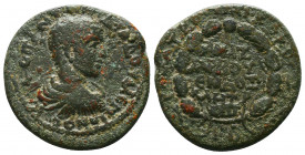 CILICIA, Anazarbus Diadumenianus AE. Ceasar

Condition:Very fine
Weight: 14.1 gr
Diameter: 28 mm