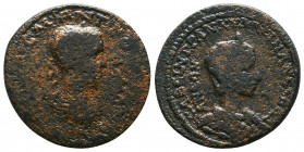 CILICIA, Mallos, Gardianus with Tranquillina AE. 238-244 AD.

Condition:Very fine
Weight: 14.3 gr
Diameter: 28 mm