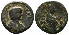 CILICIA, Antioch?, Julia Domna AE. 193-211 AD.

Condition:Very fine
Weight: 14.9 gr
Diameter: 28 mm