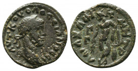 CILICIA, Anazarbus, Gordianus III AE. 238-244 AD.

Condition:Very fine
Weight: 5.6 gr
Diameter: 20 mm