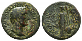 CILICIA, Mopsos, Antonius Pius AE. 138-161 AD.

Condition:Very fine
Weight: 7.4 gr
Diameter: 24 mm