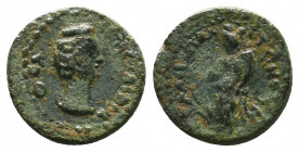 CILICIA, Flaviopolis, Faustina I AE. 138-161 AD.

Condition:Very fine
Weight: 2.4 gr
Diameter: 15 mm