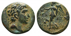 CILICIA, Aigeai, Alexander The Great, AE

Condition:Very fine
Weight: 3.4 gr
Diameter: 16 mm