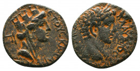 CILICIA, Anazarbus, Claudius AE. 41-54 AD.

Condition:Very fine
Weight: 3.9 gr
Diameter: 18 mm