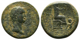 CILICIA, Flaviopolis, Domitianus AE. 81-96 AD.

Condition:Very fine
Weight: 9.1 gr
Diameter: 24 mm