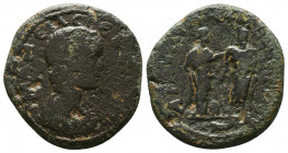 CILICIA, Aigeai, Julia Maesa AE. 218-225 AD.

Condition:Very fine
Weight: 14.6 gr
Diameter: 29 mm