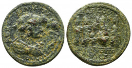 Greek Coins, Ae. 3rd century B.C. Æ

Condition: Very Fine
Weight: 12.7 gr
Diameter: 29 mm