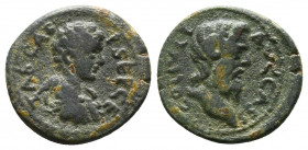 CILICIA, Anazarbus, Diadumenianus AE. Ceasar

Condition:Very fine
Weight: 4.5 gr
Diameter: 18 mm