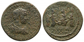 CILICIA, Augusta, Valerianus I AE. 253-260 AD.

Condition:Very fine
Weight: 14.0 gr
Diameter: 29 mm
