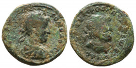 Greek Coins, Ae. 3rd century B.C. Æ

Condition: Very Fine
Weight: 8.9 gr
Diameter: 26 mm