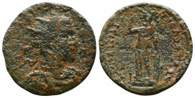 Roman Provincial,CILICIA AE.

Condition:Very fine
Weight: 13.2 gr
Diameter: 30 mm