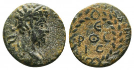 CILICIA, Anazarbus, Commodos AE. 180-192 AD.

Condition:Very fine
Weight: 3.3 gr
Diameter: 17 mm
