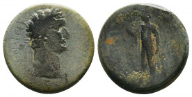 CILICIA, Anazarbus, Domitianus AE. 81-96 AD.

Condition:Very fine
Weight: 6.9 gr
Diameter: 22 mm