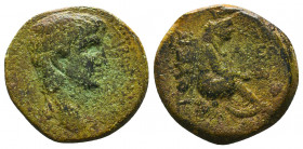 CILICIA, Anazarbus, Claudius AE. 41-54 AD.

Condition:Very fine
Weight: 9.0 gr
Diameter: 23 mm