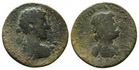 Roman Provincial,Cilicia, Uncertain AE.

Condition:Very fine
Weight: 6.7 gr
Diameter: 24 mm