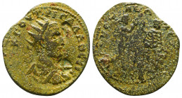 Roman Provincial, Mopsos(?)- Mallos(?) , Trebonianus Gallus AE. 251-253 AD.

Condition:Very fine
Weight: 14.2 gr
Diameter: 33 mm