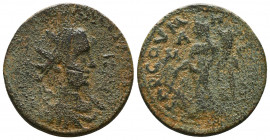 CILICIA, Tarsos, Traianus Decius AE. 249-251 AD.

Condition:Very fine
Weight: 20.8 gr
Diameter: 32 mm